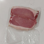 Back Bacon Unsmoked - Approx 454g